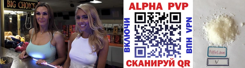 Купить Свободный Бошки Шишки  СОЛЬ  Cocaine  ГАШИШ  Мефедрон 