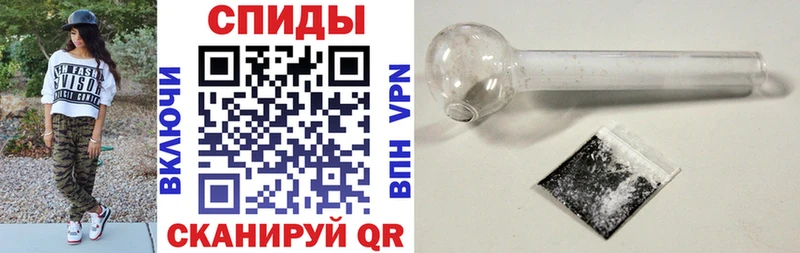 блэк спрут онион  Свободный  Amphetamine 98% 