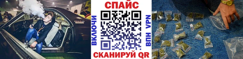 БУТИРАТ 99%  как найти наркотики  Свободный 