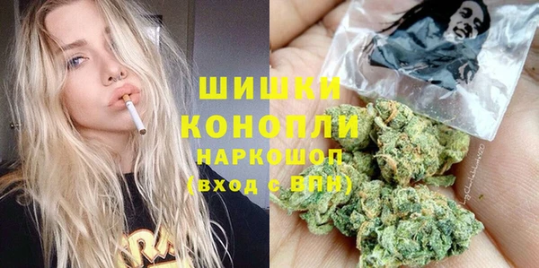 метадон Каменск-Шахтинский