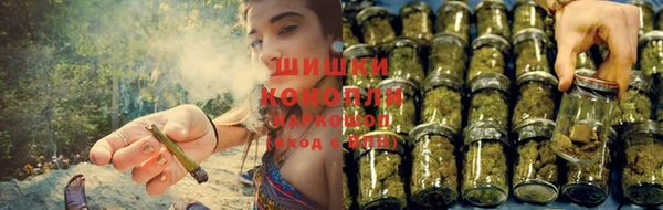 метамфетамин Аркадак