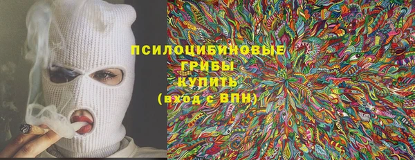 метамфетамин Аркадак