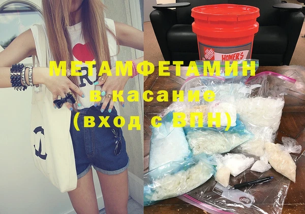 мескалин Арсеньев