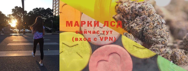 мефедрон VHQ Армянск