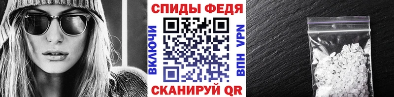 МЕТАМФЕТАМИН кристалл  Свободный 