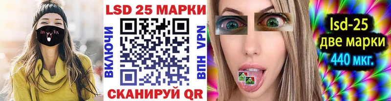 где можно купить наркотик  Свободный  Марки N-bome 1,8мг 